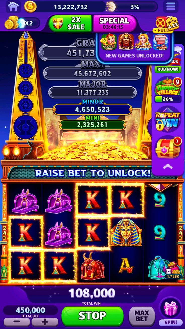Jackpot World Slots game